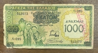 ΠΛΑΣΤH επισήμανση   1000 Δρχ χαρτονόμισμα των 100 Δραχμών 1939  με σφραγίδα ΔΙΑΓΡΑΦΕΤΑΙ