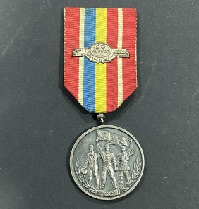 ΡΟΥΜΑΝΙΑ Μετάλλιο 30 DE ANI