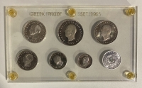 Proof set 1965