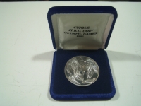 CYPRUS 1 Pound 1992 BU