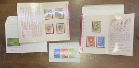 CHINA 2 Sets Stamps 1988 + 1 B.F.
