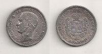 OLD FAKE COIN 1883