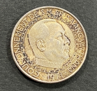 LAOS 1000 Kip 1971 AU