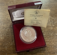 Ασημένιο μετάλλιο τραπέζης Καραμανλής-Σούμαν