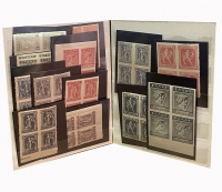 Λιθογραφική 1913-1923 Σε τετράδες Λουξ 13 ΑΞΙΕΣ (Οι δύο μεγάλες περιλαμβάνονται)