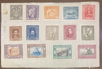 UKRAINE 14 Stamps 1918-20 on Paper 
