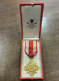 ΒΑΤΙΚΑΝΟ Medal The Holy Cross Leo XII (1878-1903)  Με το σπάνιο αυθεντικό