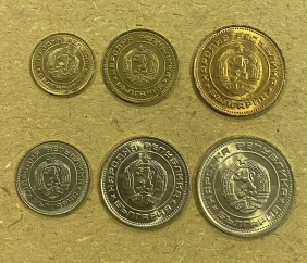 BULGARIA Set (6 Coins) 1974 