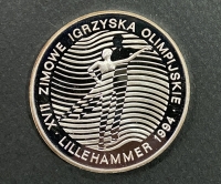 CZECHOSLOVAKIA 300.000 Zlotych 1993 Proof