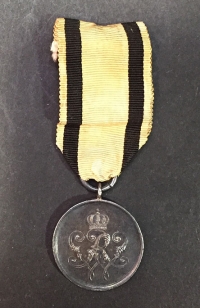 ΓΕΡΜΑΝΙΑ (Πρωσία) Μετάλλιο 1873-1918 Αξίας 