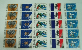 STRIP OF 5 NON DANT. 1989