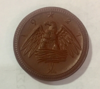 ΓΕΡΜΑΝΙΑ Κεραμικό Νόμισμα 2 Μάρκα 1927 Notgelt Saxony UNC