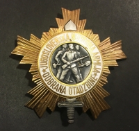 ΓΙΟΥΓΚΟΣΛΑΒΙΑ Αστέρας Order Of The Peoples Army ΧΡΥΣΟΣ 