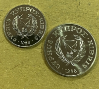 CYPRUS 50 Cent and 1 Pound 1986 UNC