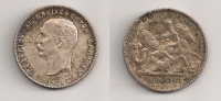 1 Drh 1910 UNC