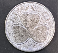 Αλουμινένιο μετάλλιο (?) Μάρκα (?) του ΠΑΟ