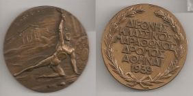 Brass Medal of Marathon of Athens 1939 XF