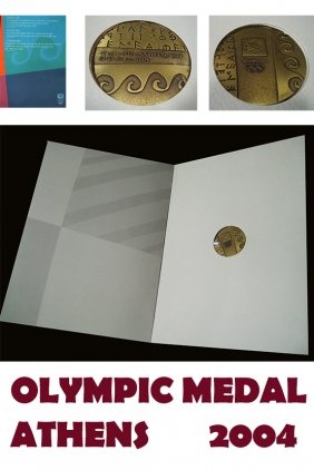 OLYMPIC MEDAL 2004 OFFICIAL