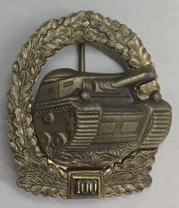  ΓΕΡΜΑΝΙΑ Ορειχάλκινη καρφίτσα Tank Panzer 100 Action έκδοση 1957
