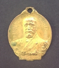 Μετάλλιο 1912-13 με τον Βενιζελο  ΓΝΗΣΙΟ 