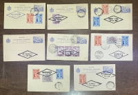 Greece 8 Pcs Commemorative stamps