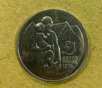 CYPRUS 1 Pound 1976 UNC