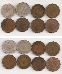 CYPRUS Collection with 8 different Piastre