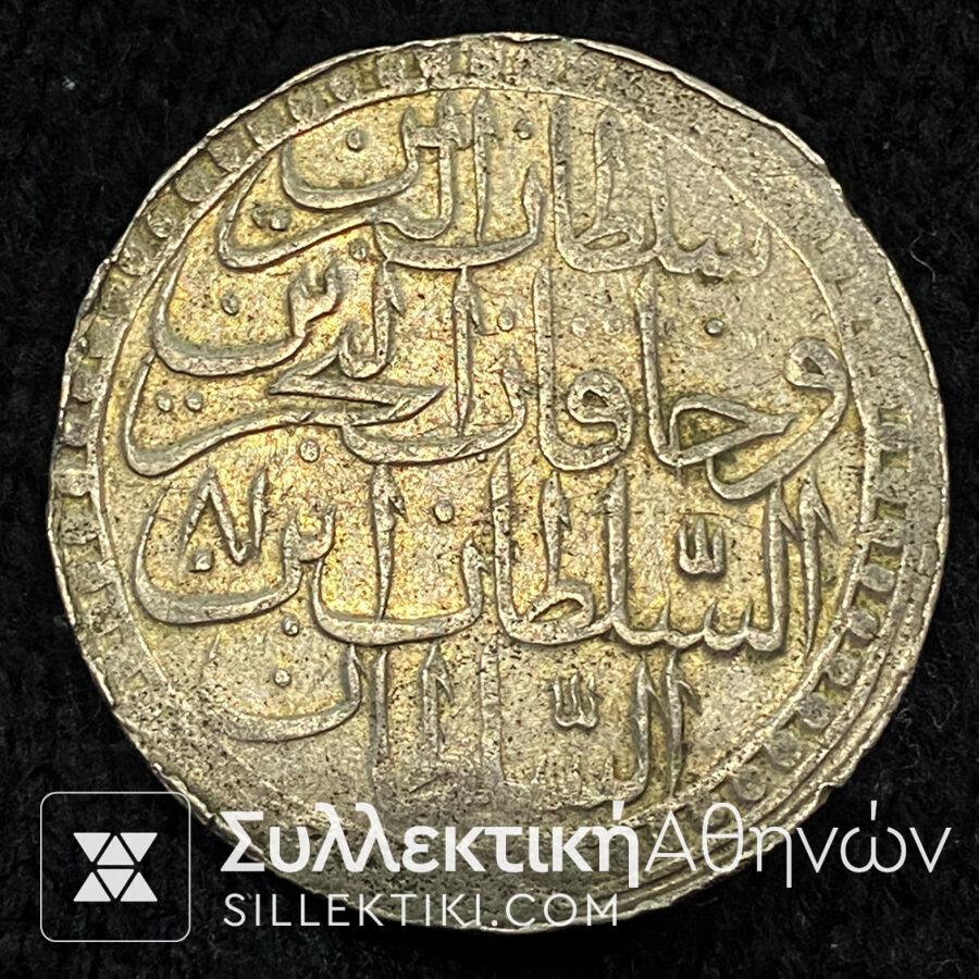 ασημενιο τουρκικο νομισμα