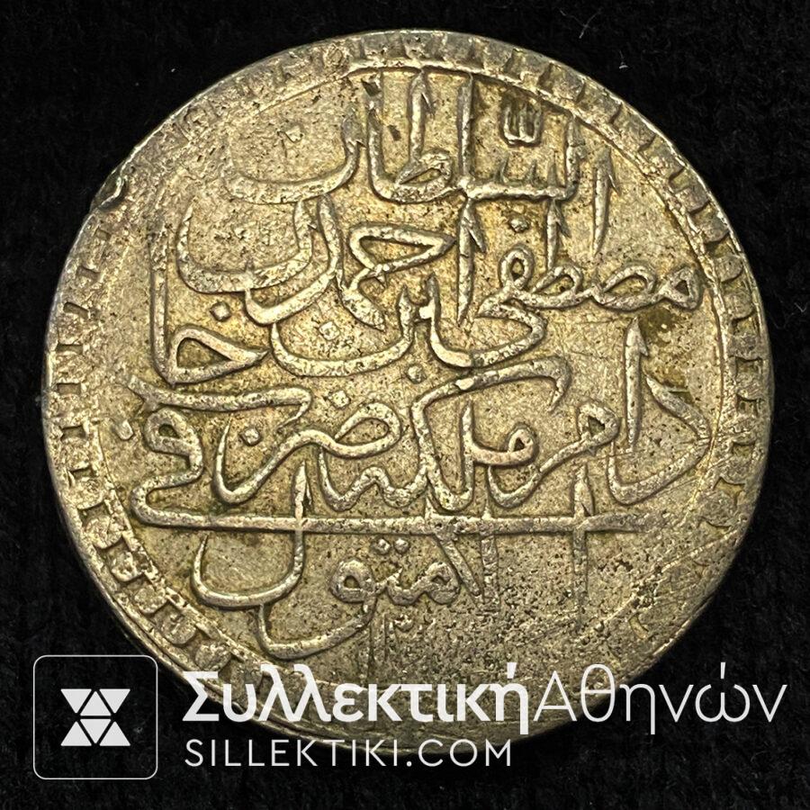 νομισμα παλιο τουρκιας