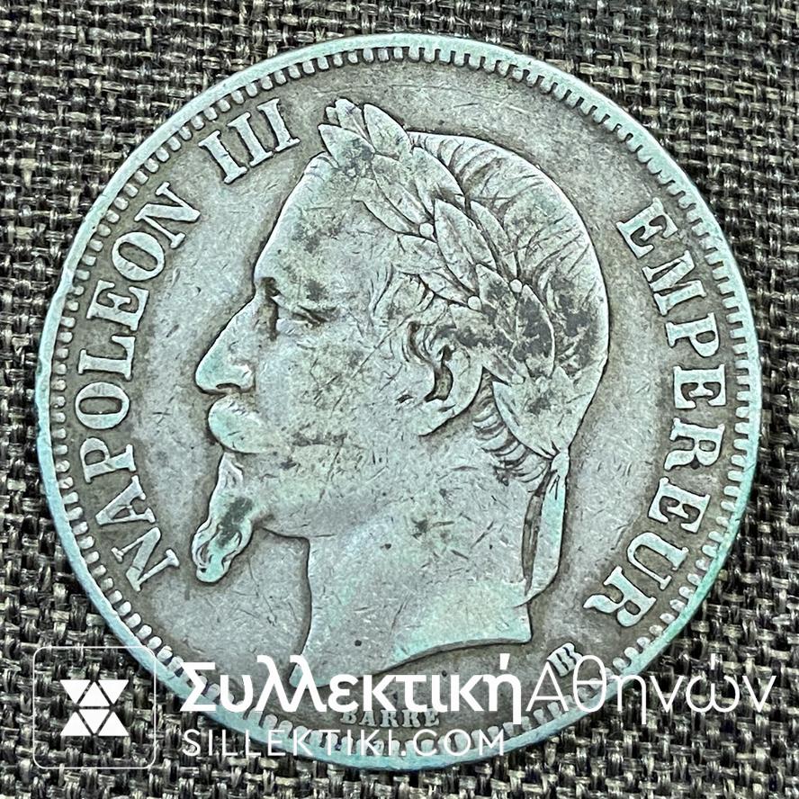 ΒΕΛΓΙΟ 5 F 1869 VF NAPOLEON III EMPEREUR