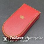 Αργυρός Ιππότης Τάγματος Του Σωτήρα ( Πομώνης ) στο κουτί του