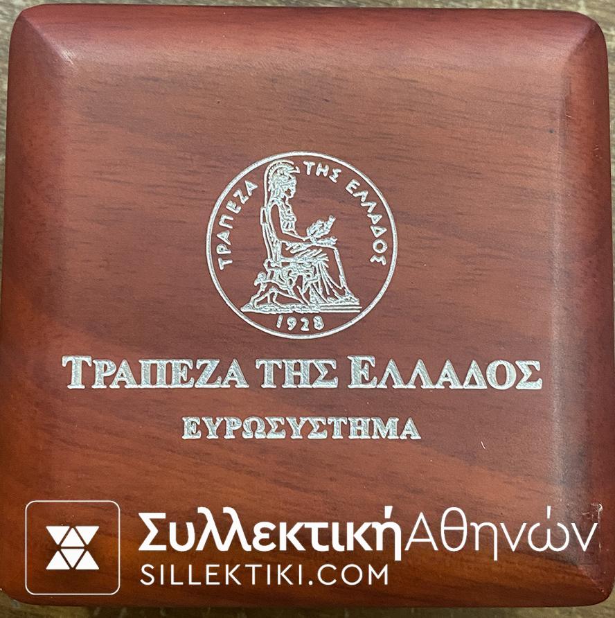 Μετάλλιο Τραπέζα Της Ελλάδος 2014 ΞΕΝΟΦΩΝ ΖΟΛΩΤΑΣ silver