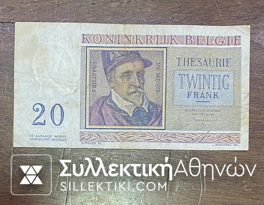 palio hartonomisma belgium