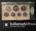 proof set greece 1965 coins