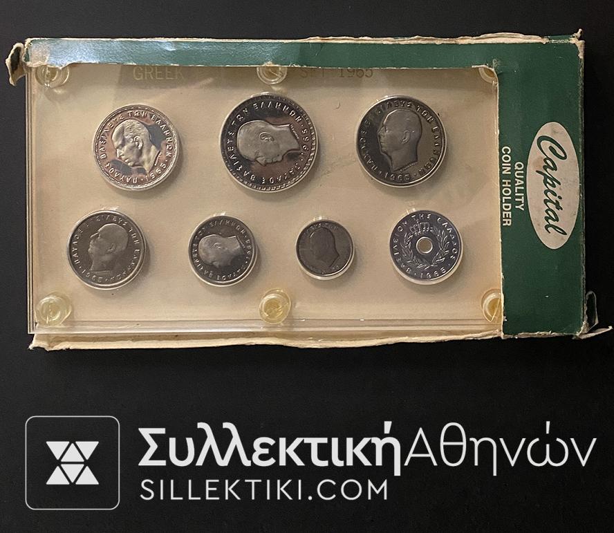 proof set greece 1965 coins