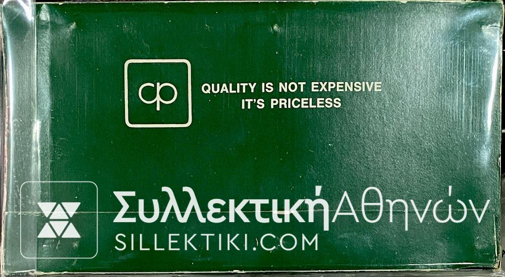 Σειρά Νομισμάτων "Πένθιμη Παύλου"Proof σετ 1965 στο κουτί της !