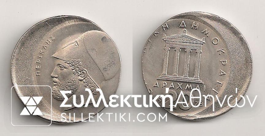 ERROR 20 Drh. 1978 UNC