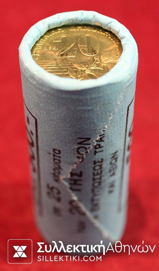Roll of Bank of Greece 20 Drachmas 1994