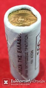 Roll of Bank of Greece 20 Drachmas 1998