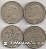 ENGLAND Half Crown 1931 & 1944 F/VF