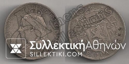 CYPRUS 9 Piastre 1901 VG/F