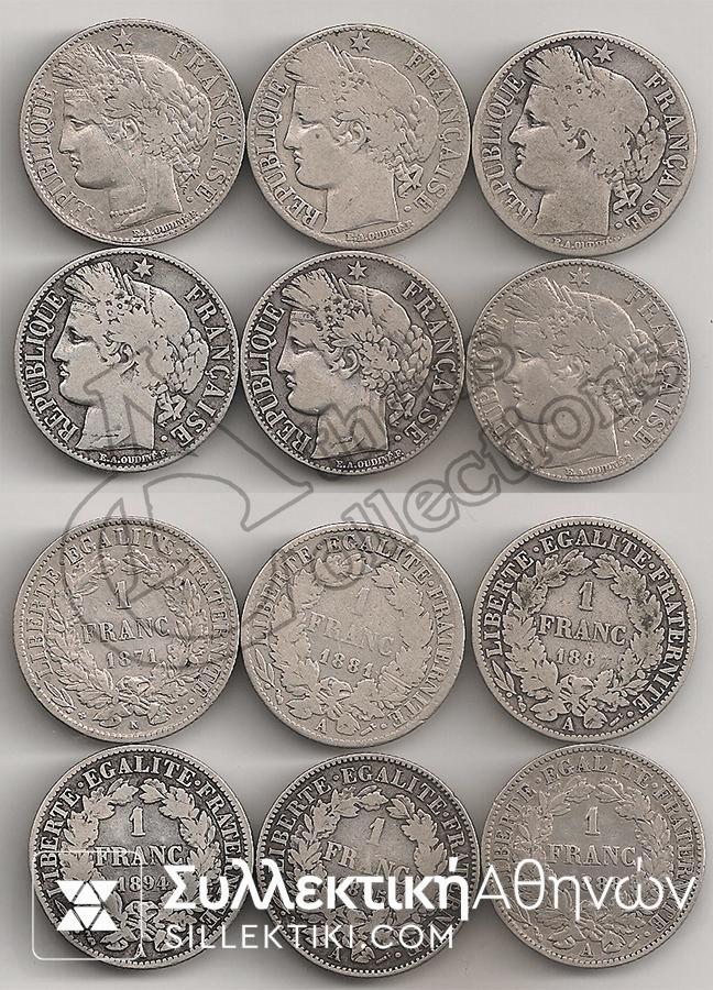 FRANCE Collection 6 X 1Fr.