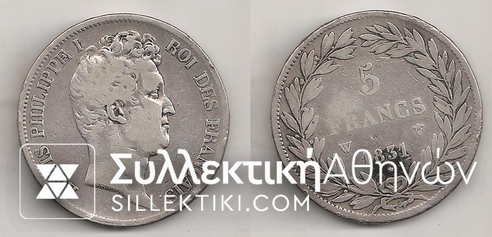 FRANCE 5 Fr. 1831 F