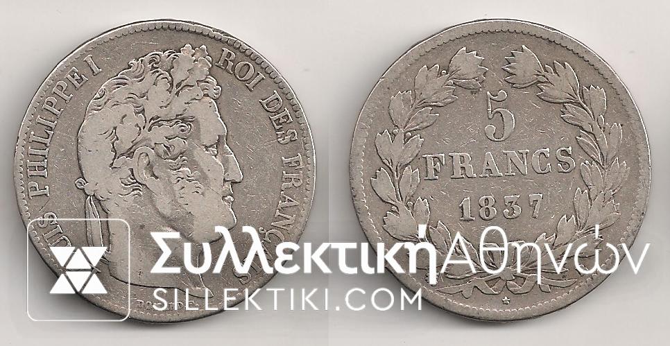 FRANCE 5 Fr. 1837 B VF