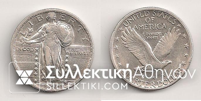 USA Quarter 1920 VF+