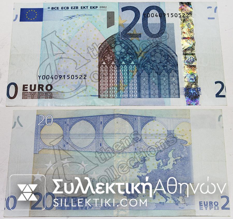20 Euro (Y) Error AXF