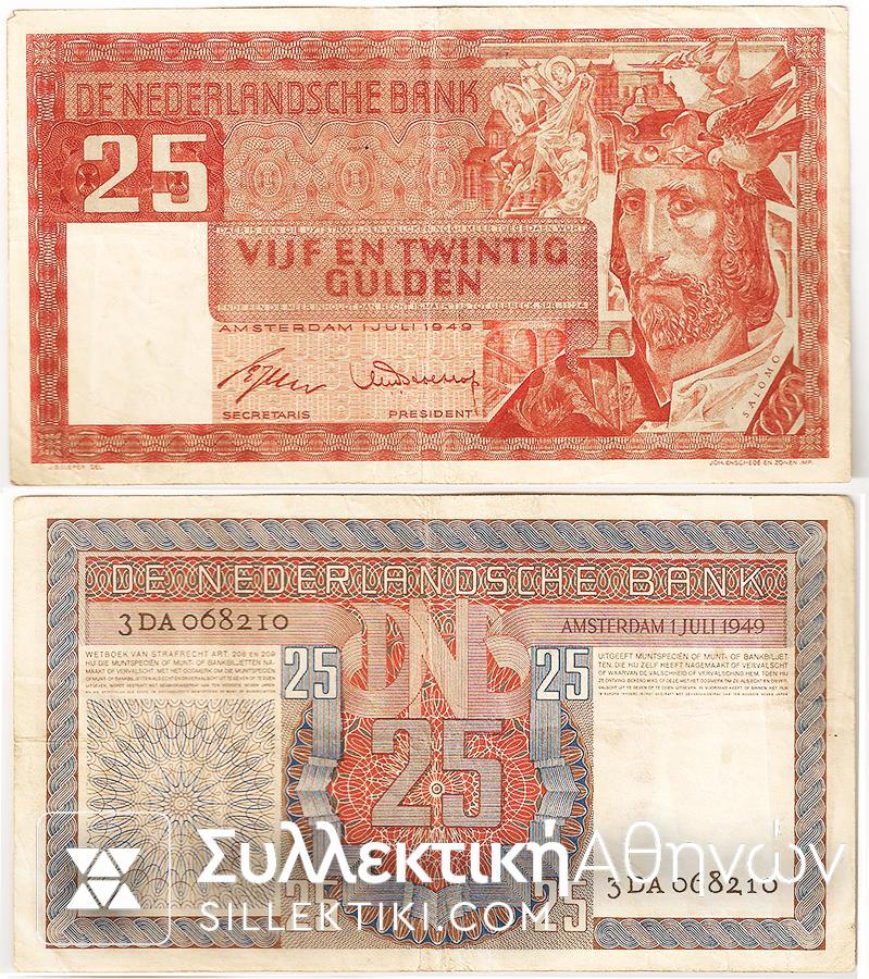 NETHERLAND 25 Gulden 1949 VF+