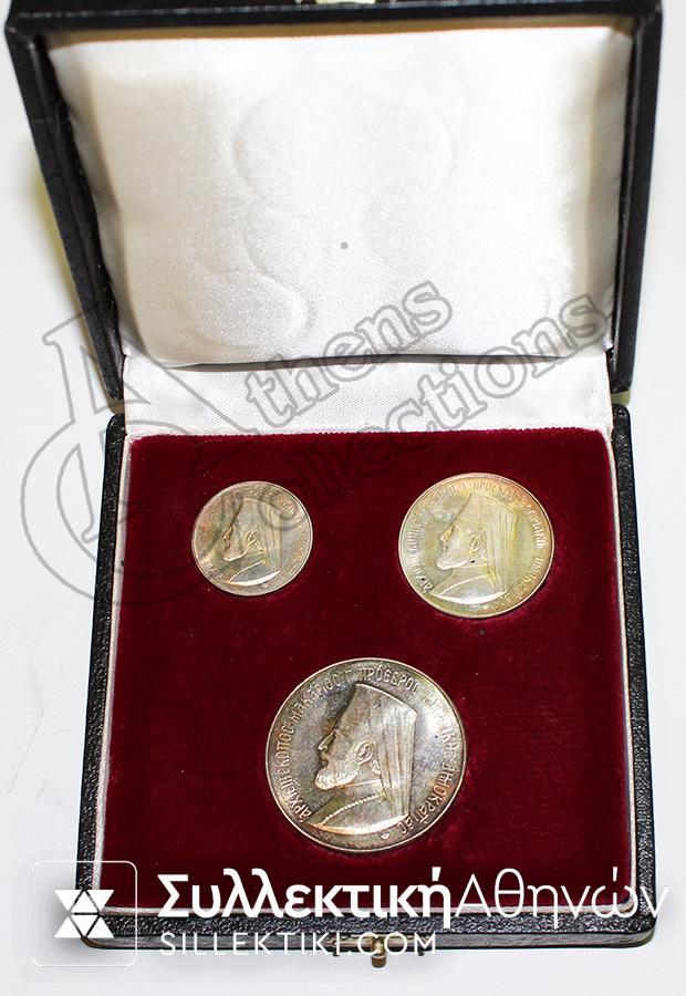 CYPRUS Set (3) silver medals with Makarios
