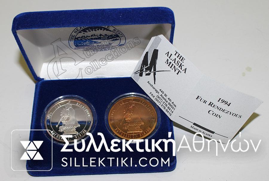 ALASKA Case with 2 medals (one silver) 1 Ounce