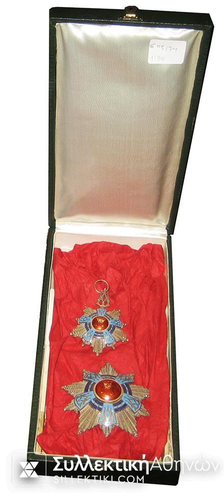 EGYPT Grand Cross Order Of Egyptian